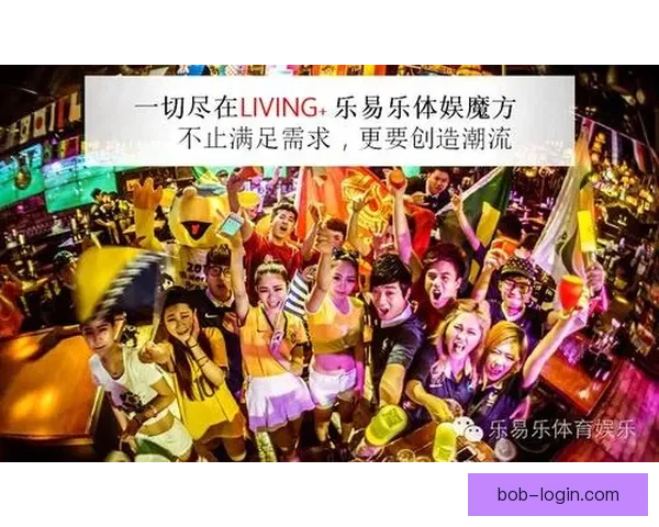 体育竞猜平台新趋势解析打造安全公平多元化互动娱乐新体验