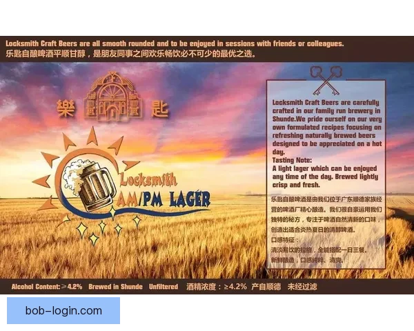 体育竞猜官网权威入口赛事预测比分数据分析平台使用攻略大全指南